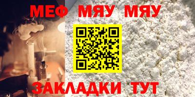 скорость mdpv Будённовск