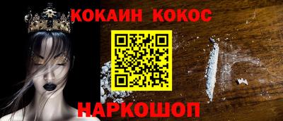 скорость mdpv Будённовск