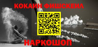 mix Бузулук