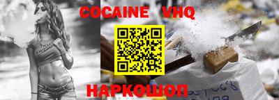 прущие грибы Бугуруслан