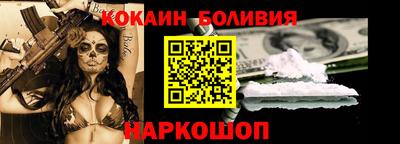 mix Бузулук