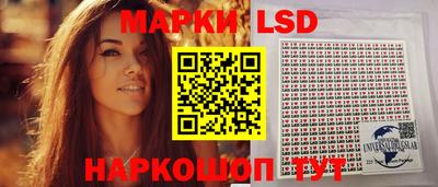 прущие грибы Бугуруслан