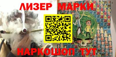 ALPHA PVP Чебаркуль