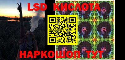 прущие грибы Бугуруслан