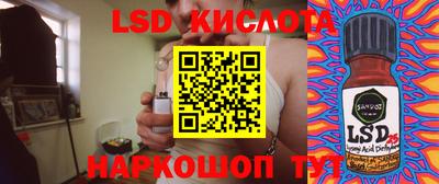 прущие грибы Бугуруслан