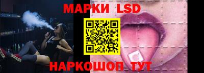mix Бузулук