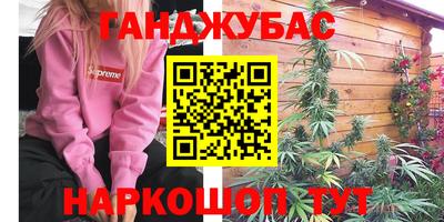 mix Бузулук