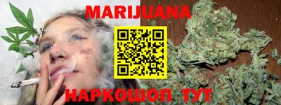 mix Бузулук