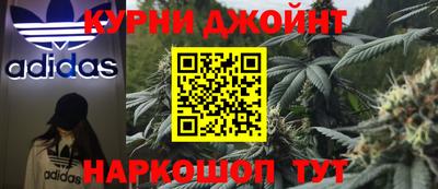 скорость mdpv Будённовск