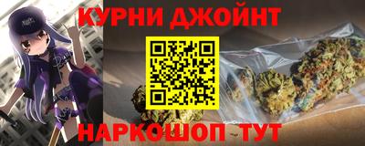 скорость mdpv Будённовск