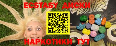 mix Бузулук