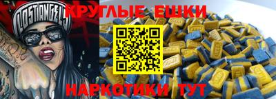 скорость mdpv Будённовск