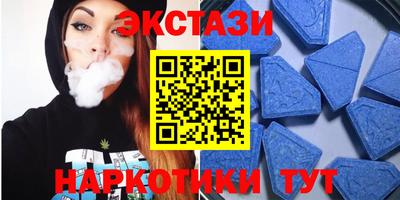 скорость mdpv Будённовск