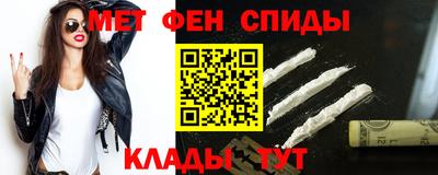 сатива Чапаевск