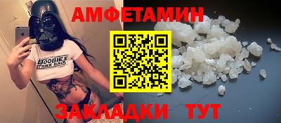 mix Бузулук