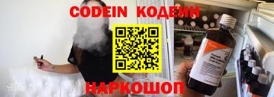 прущие грибы Бугуруслан