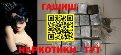 mix Бузулук