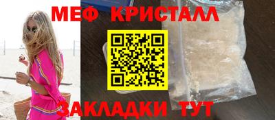 mix Бузулук