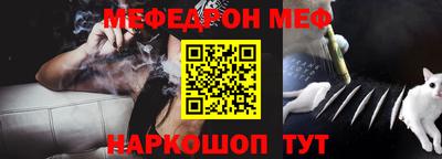 mix Бузулук